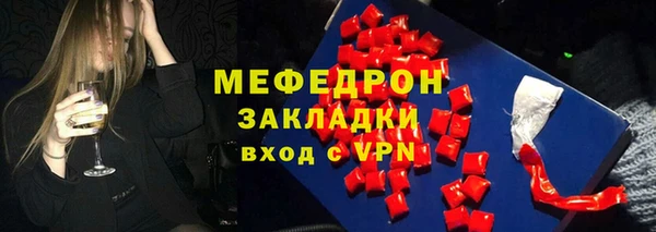 каннабис Верхний Тагил