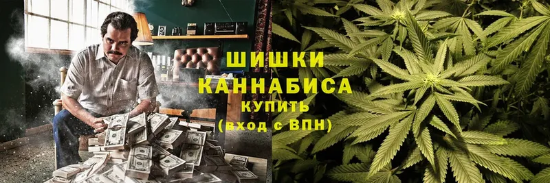 закладки  Орлов  МАРИХУАНА OG Kush 